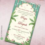 W9519 Traditional Wedding Invitation