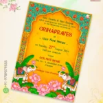 W8360 Indian Elephant Lotus GrihaPravesh Invitation