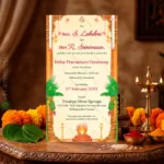 W8390 Traditional South Indian Housewarming Invitation