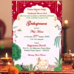 W8380 Royal Pichwai Housewarming Invitation