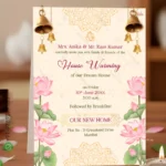 W8365 Elegant Lotus Theme Houswarming Invite
