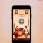 W8410 South Indian Girha Pravesham Invitation