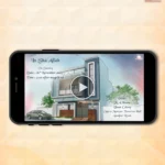 W8420 Artistic Housewarming Invitation