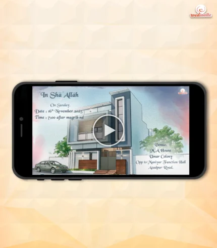 W8420 Artistic Housewarming Invitation