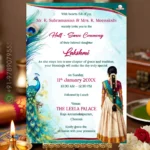 W8275 Peacock Theme Half-Saree Invitation