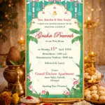 W8444 Nature Theme Housewarming Invitation