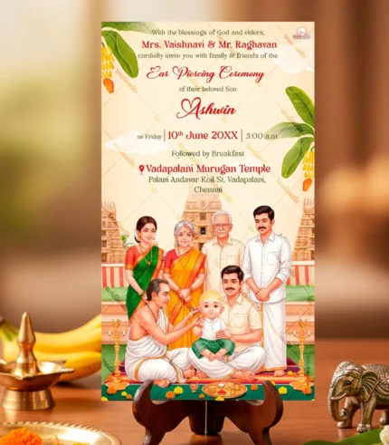 W8446 Traditional Southindian Ear Piercing Invitation