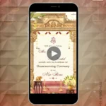 W8356 Beautiful Housewarming Invitation