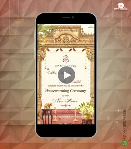 W8356 Beautiful Housewarming Invitation