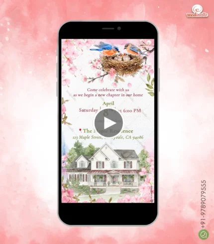 W1467 Modern Housewarming Invitation